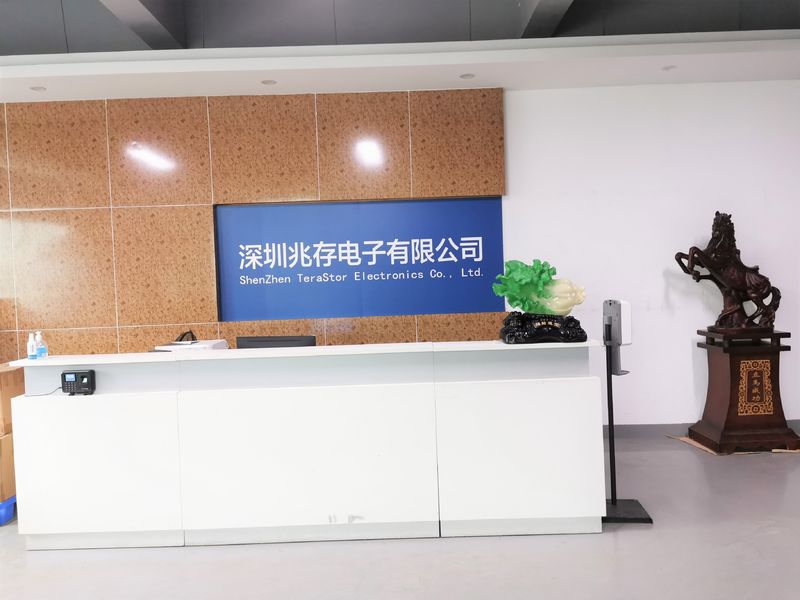 الصين Shenzhen Zhaocun Electronics Co., Ltd. ملف الشركة