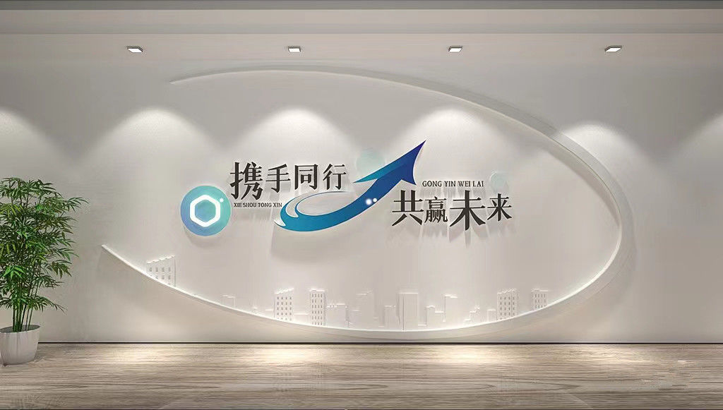 الصين Shenzhen Zhaocun Electronics Co., Ltd. ملف الشركة